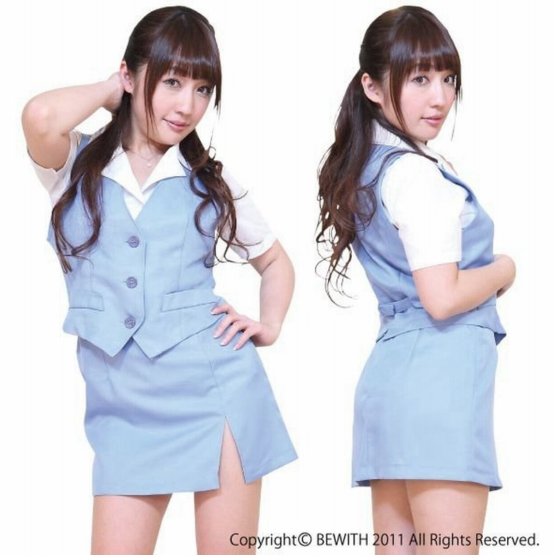 コスプレ Ol制服 カレだけのｏｌ 通販 Lineポイント最大0 5 Get Lineショッピング