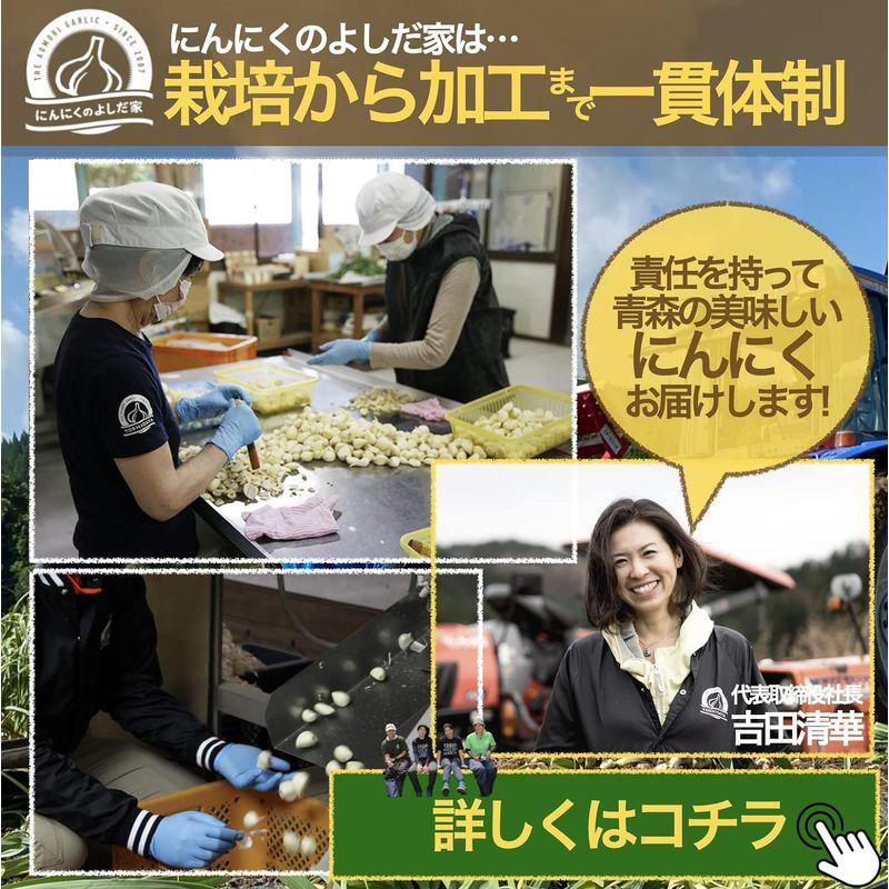 冷凍 むきにんにくにんにくのよしだ家青森県産 最高級品種にんにく 福地ホワイト六片 業務用 国産 無添加 (冷凍 1KG)