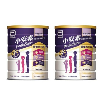 亞培小安素PEPTIGRO均衡完整營養配方(香草/牛奶口味) 850g【德芳保健藥妝】