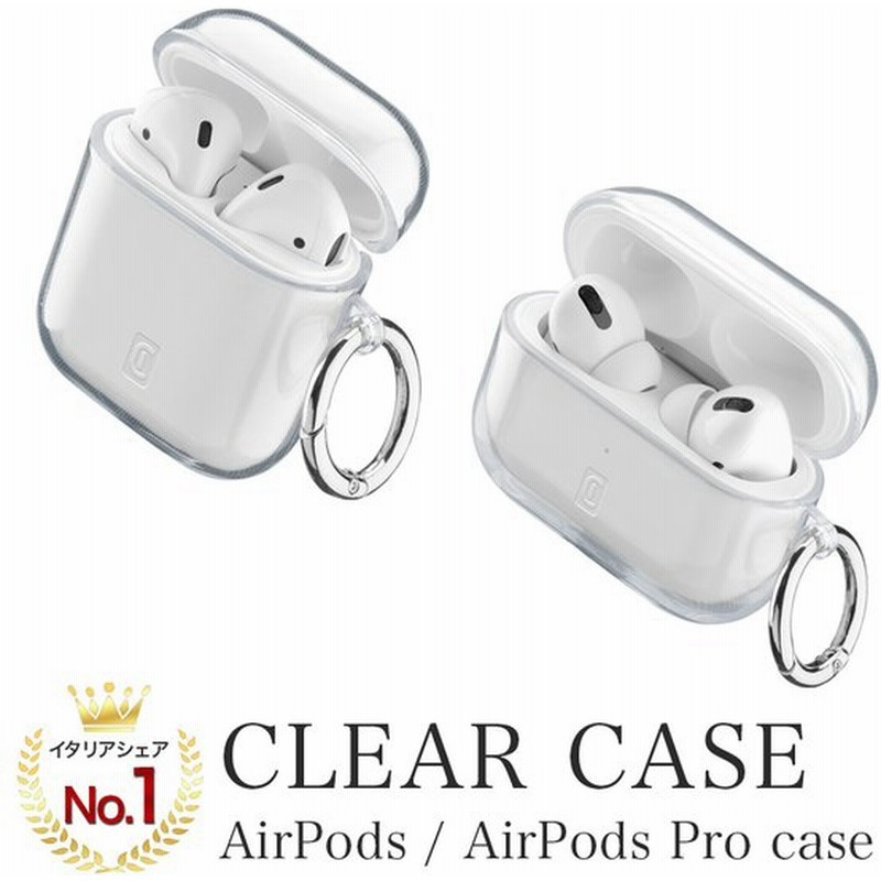 Airpods 3 第3世代 ケース 21 Pro Airpodsケース Airpodsproケース カバー ゴム クリア 透明 エアポッズ エアポッズプロ おしゃれ ブランド Cellularline 通販 Lineポイント最大0 5 Get Lineショッピング