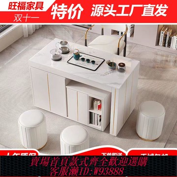 小型茶台 【2630人收藏】陽臺多功能茶車可移動可伸縮客廳茶幾家用小茶桌小戶型巖板茶臺