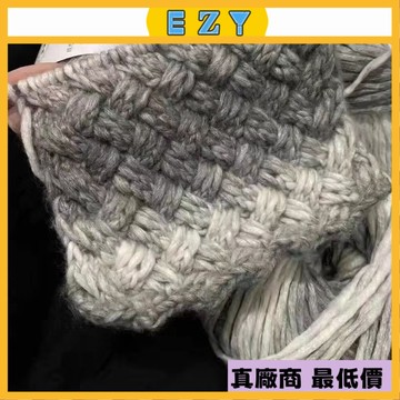 [EZY]48出貨 手作材料包 毛線編織 彩虹漸變圍巾手工diy毛綫自製圍脖材料編織牛奶棉送禮物女友圍巾