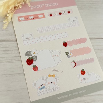 【貼紙】 草莓點綴圖案