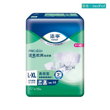 添寧 長效型紙尿褲 L號 (10片/6包/箱)【杏一】