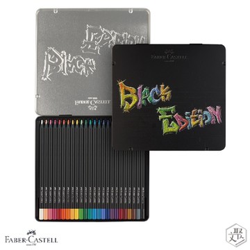 Faber Castell   紅色系 黑旋風極軟 油性色鉛筆-24 色（原廠正貨）