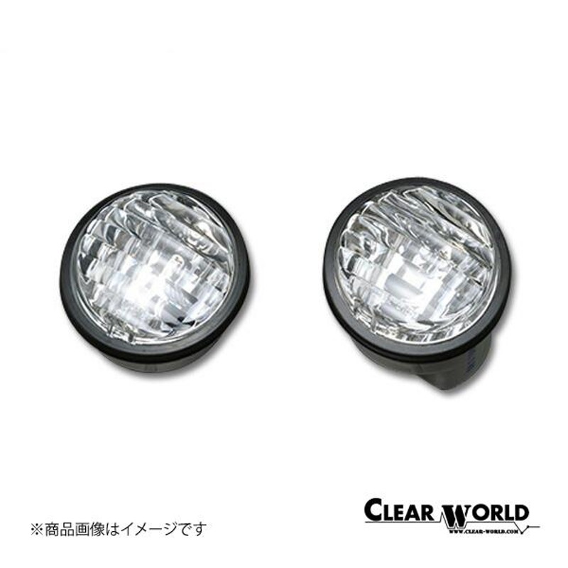 CLEAR WORLD/クリアワールド フロントバンパー クリスタルウインカーランプ スカイラインGT-R R33 ウインカーランプ FCN-05C  | LINEショッピング