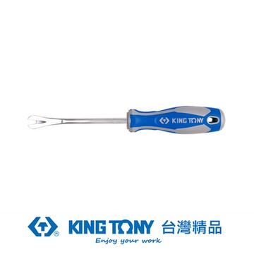 KING TONY 金統立 專業級工具 4"膠扣起子 KT48280180