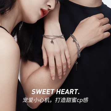 心心相吸磁鐵情侶手鏈男女一對氣質小眾設計時尚高級感情侶款好物
