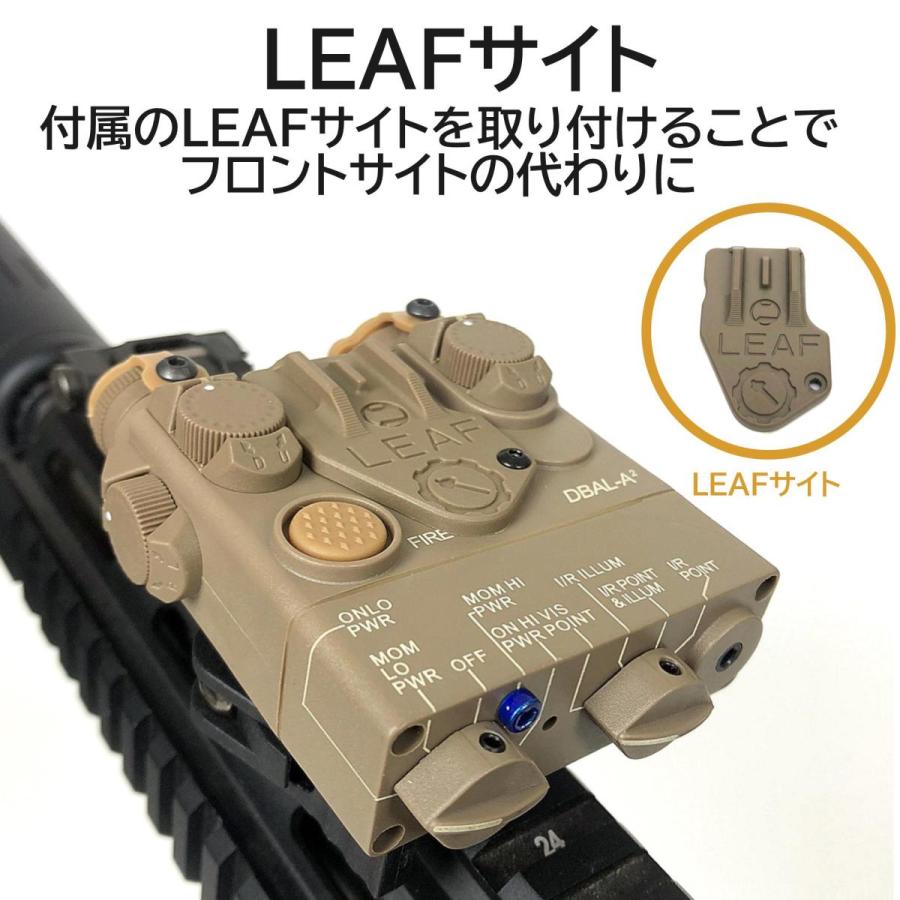 DBAL-A2 PEQ15Aタイプ 樹脂製 ダミー ライト機能無し 20mmレール対応 エアガン ダークアース