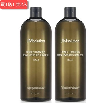 1+1心意加倍【JM solution】水光蜂蜜補水緊緻大容量化妝水600ml，共2入