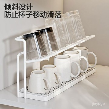 臺灣出貨⚡杯架廚房臺麵分層杯具置物架保溫瓶茶杯咖啡收納架雙層瀝水託盤架 2DVB