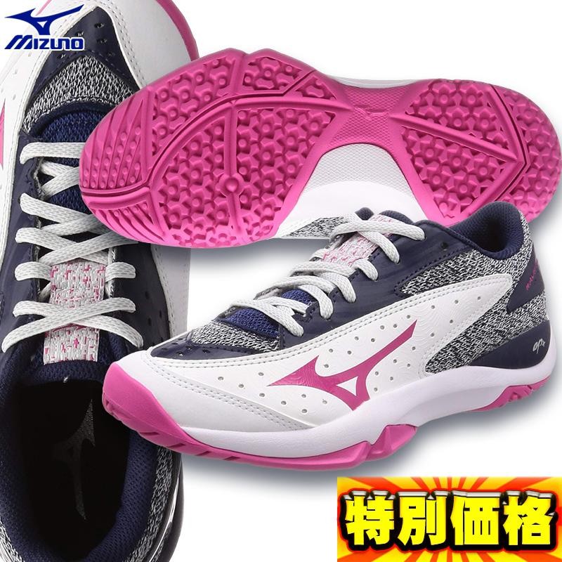 MIZUNO テニスシューズ 23.0cm - シューズ