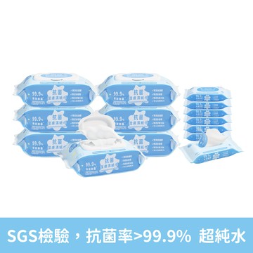 【首購限定】潔膚抗菌雙享組(抗菌潔膚濕紙巾80抽x6包+20抽x6包)
