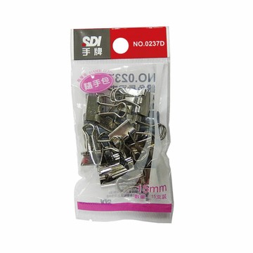 【SDI 手牌】15mm 銀色 長尾夾 OPP袋 隨手包 15支入 / 袋 0237D