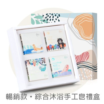 【Omnisgreen歐米綠】蛇年新春4入禮盒