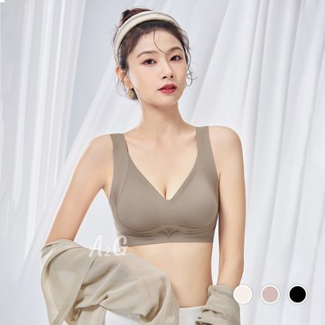 A2G®【質感日常】微性感深V無痕羅紋BraTop︙A-D罩杯︙8635