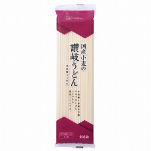 国産小麦の讃岐うどん 単品