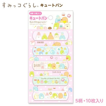 【震撼精品百貨】角落生物 Sumikko Gurashi~SAN-X 日本可愛圖案OK蹦(10枚)粉*80636