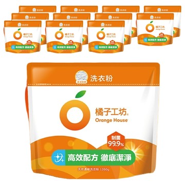 Orange House 橘子工坊 天然濃縮洗衣粉環保包 制菌力99.9%  1.35kg  12包