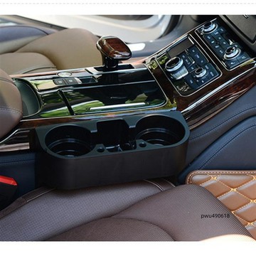 ✨臺灣出貨 汽車用品 水杯架 車用飲料架車載手機架置物盒 車載多功能儲物盒