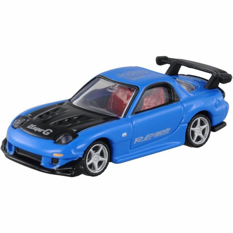 トミカプレミアム マツダRX-7 FD3S RE雨宮仕様 ２台セット トミカプレミアム 04 マツダ RX-7 FD3S RE雨宮仕様 | LINE