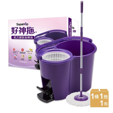 【好神拖】輕巧腳踩旋轉拖把組(1拖1桶1布)
