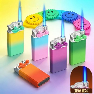 2026新款炫彩ins防風金屬打火機  創意炫彩色搖臂式打火機 高顏值潮流加厚防爆打火機 企業廣彩印告客制化