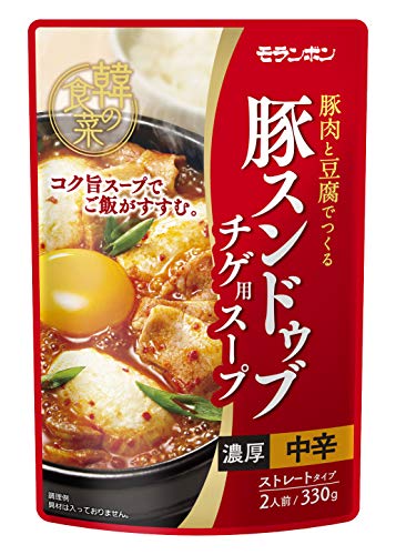 モランボン 韓の食菜 豚スンドゥブチゲ用スープ 330g 5袋