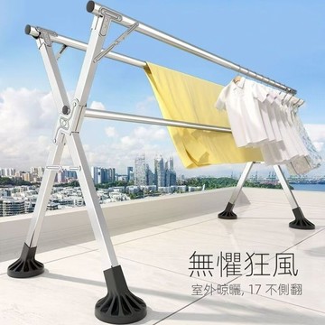 折疊曬衣架曬衣架落地室內外曬衣桿家用陽台臥室室外涼伸縮桿曬被子神器小魏媽咪