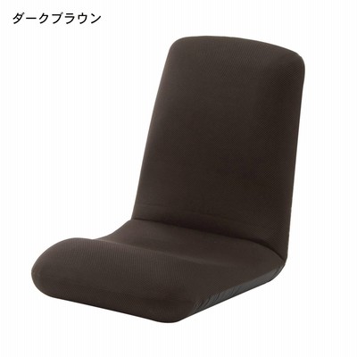 腰にやさしいメッシュリクライニング座椅子