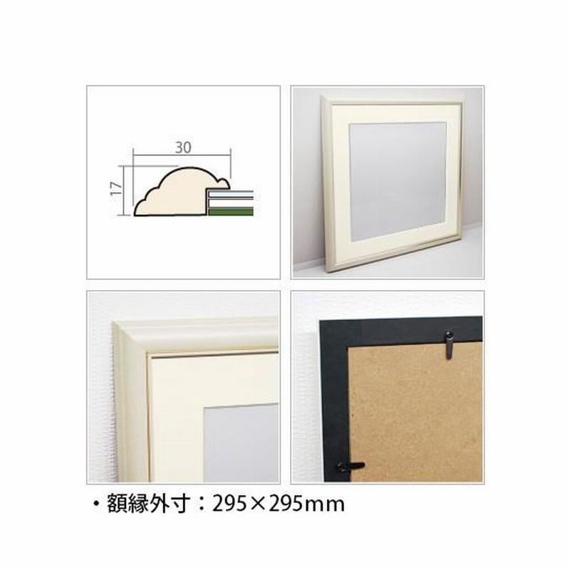 松野屋 キャンバスフラットショルダー 絵画 和風 壁掛け インテリア ...
