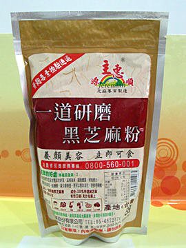 源順 一道研磨黑芝麻粉 280g