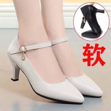 真皮尖頭高跟單鞋細跟黑色職業工作鞋女鞋皮鞋模特旗袍專用走秀鞋