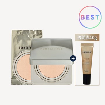 PONY EFFECT 零暗沉柔霧持久水氣墊