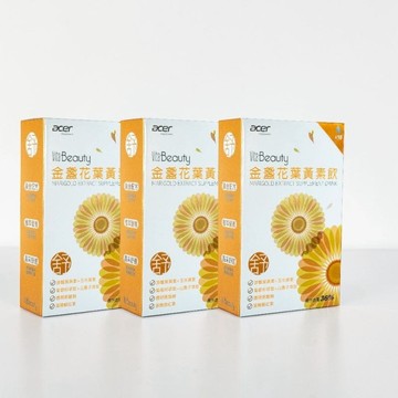 VitaBeauty金盞花葉黃素飲3入組(共30包)