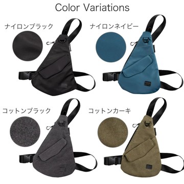 『Riderment萊德曼』實體店面 免運費✨日本 DEGNER W-118A 隱藏式胸包 隨身包