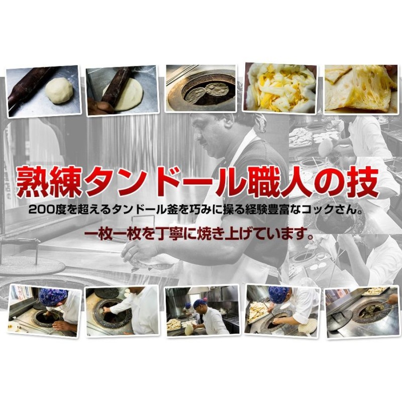 タンドール35000円。ナン焼き機械(ウイグル料理、インド料理) - 兵庫県の家電