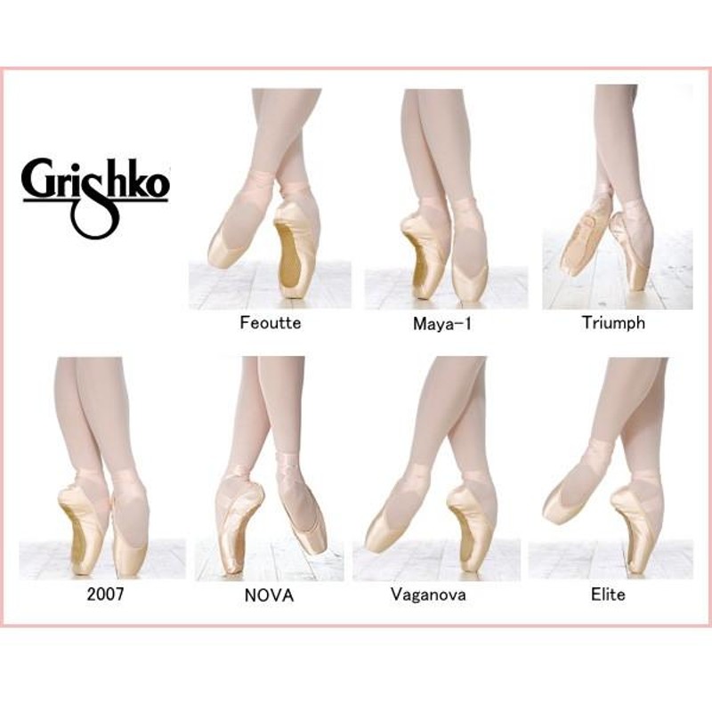 ⭐︎値下げ中！⭐︎グリシコ NOVA 6/xxx/M さっきー様】MARIIA 長袖 ＋