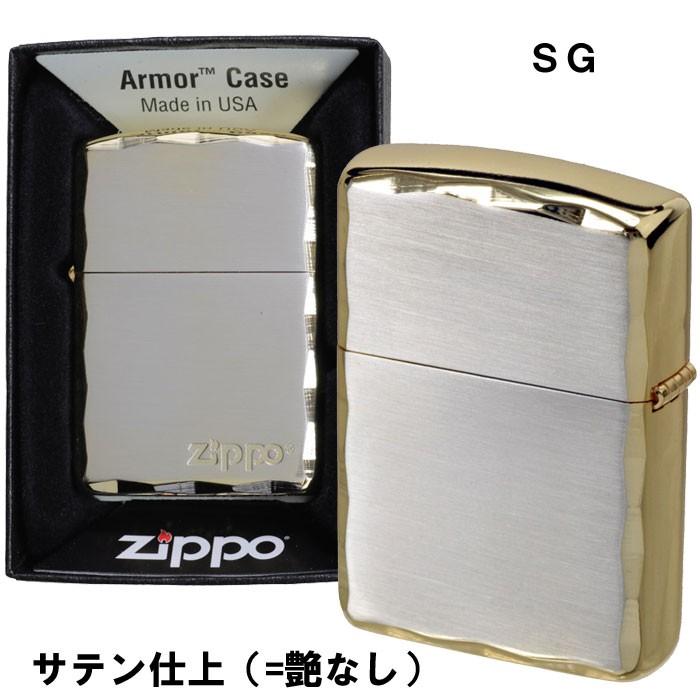 zippo アーマー ARMOR ロゴ ZIPPOロゴ入り SG ゴールド