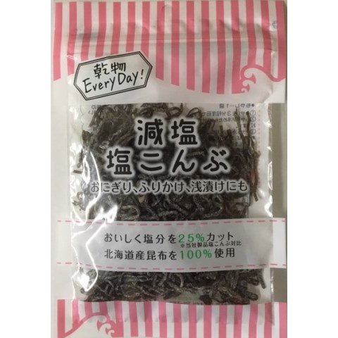 減塩塩こんぶ ４５ｇ×10個セット