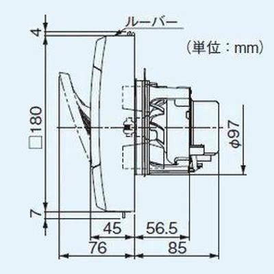 パナソニック パイプファン 壁・天井取付 角形インテリアパネル 電気式