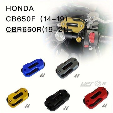 新款【upton】適用本田CBR650F/CB650R專用摩托車前剎車油壺蓋改裝罩加厚加重