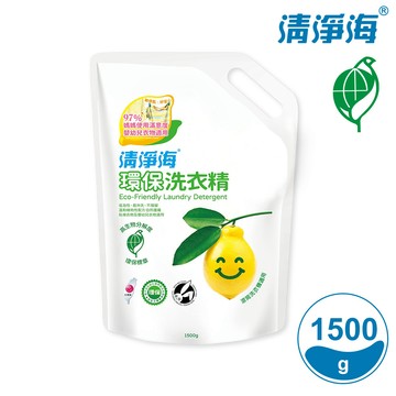 清淨海 檸檬系列環保洗衣精補充包 1500g_廠商直送