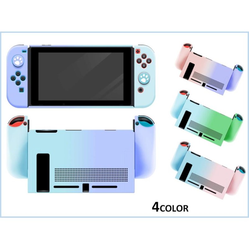 Nintendo switch対応 シリコンケース カバー ５点セット ソフトケース Joy-Conカバー 肉球カバー 全面保護ケース 耐久性  キズ防止 衝撃吸収 着脱簡単 | LINEショッピング