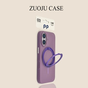 紫色準分子瓦楞蘋果17手機殼新款iphone17proma硬殼蘋果16promax蘋果15pro全包防摔13女14小衆