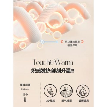 冬季牛奶絨被套單件雙面毛絨加厚珊瑚法蘭絨單人被罩加絨單個被單