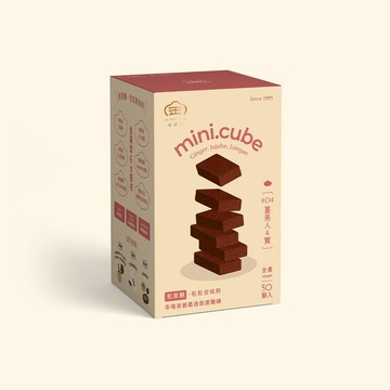 【全館滿額享免運】mini.cube #04 薑美人4寶