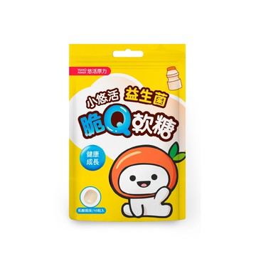 瑞昌藥局悠活原力 益生菌脆q軟糖 10顆/袋 (乳酸口味) 乳酸菌 小悠活