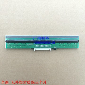 tsc g-310 g310 310 條碼機 標簽機熱轉印 300dpi 打印頭
