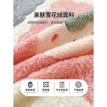 加厚雙面加絨床笠單件冬季兒童床雪花絨床墊保護罩學生宿舍床墊套